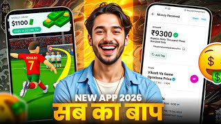 Money Earning App 2026 | NEW UPI MONEY EARNING APP | New Earning App Today screenshot 3