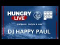 HUNGRY LiVE из Ялты. Dj Happy Paul