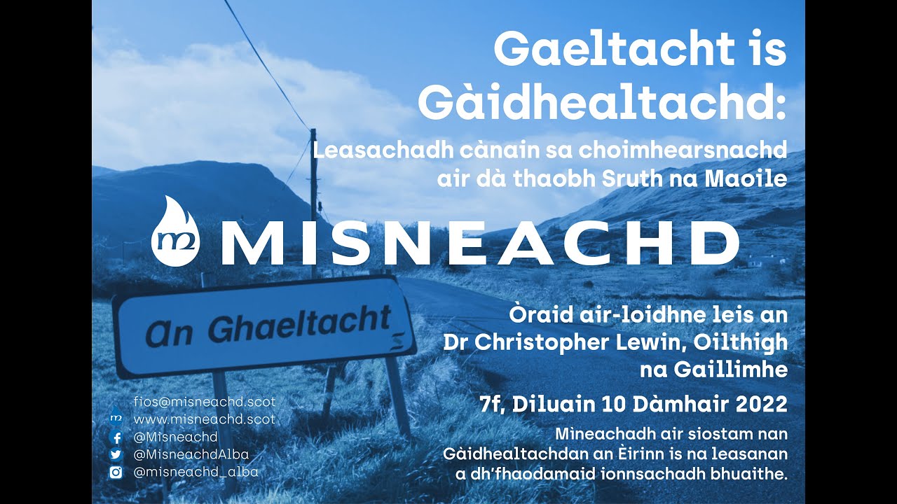 Gaeltacht is Gàidhealtachd
