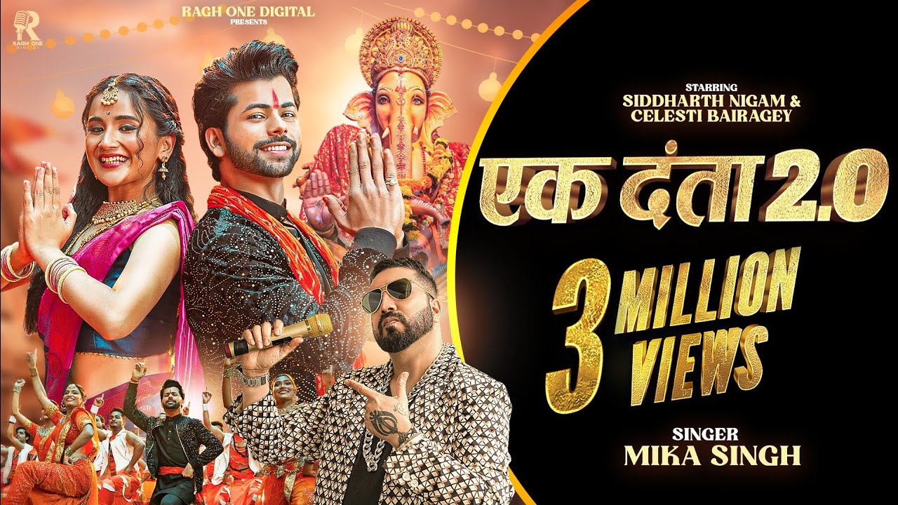 Ek Danta  Mika Singh   Ek Danta 20  Siddharth  N  Video Song  Ganpati  Song 2023  Ragh One 