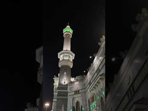 أذان الفجر من المسجد الحرام 8 ربيع الأول 1443 الشيخ المؤذن سهيل حافظ