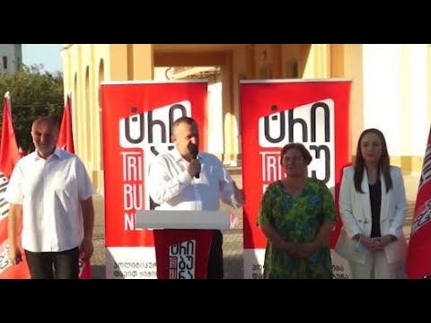 „ტრიბუნას“ ლიდერმა ზუგდიდში მაჟორიტარობის კანდიდატი წარადგინა