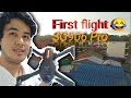 ZLRC SG906 Pro Quadcopter Drone first flight Cambodia Vlog