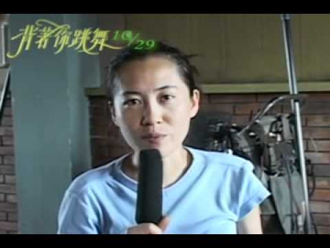 10/29《背著你跳舞》幕後花絮