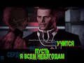 Буйнов Пусть (ремикс)
