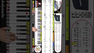 바람의 소원-7 /  피아노 배우기, 전자올겐 배우기 #몽샘피아노#멜로디스타반주기