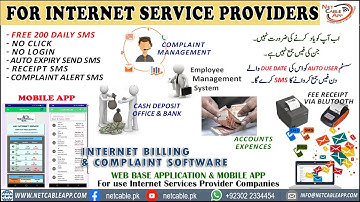 INTERNET BILLING & COMPLAINT MANAGEMENT SYSTEM (WITH MOBILE APP & FREE SMS)