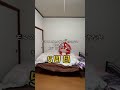 姉の部屋を妹がDIYしてみた。#5日目 #tiktok #diy #shorts