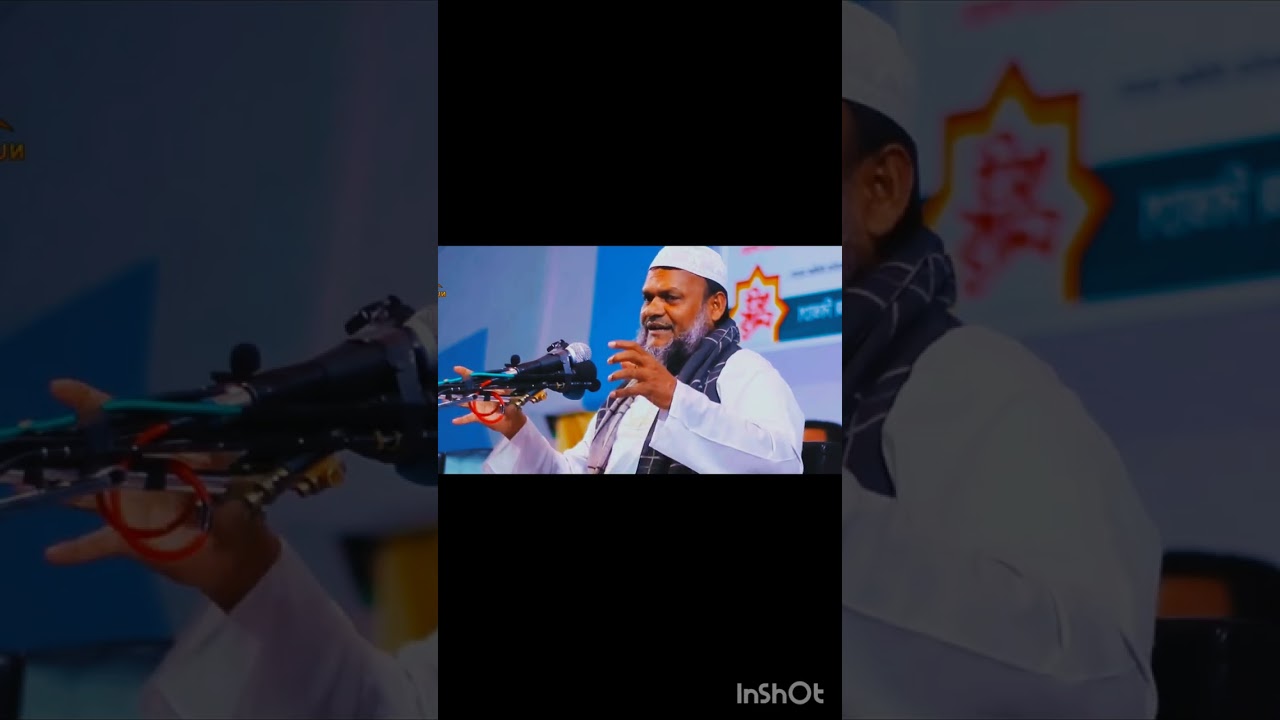 রাজ্জাকের নতুন বক্তব্য রমজান মাসের জন্যreelsvideo #trendingreels #reelsfb #facebookreels #fypシ゚