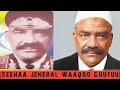 Seenaa Jeneral Waaqoo Guutuu Usuu