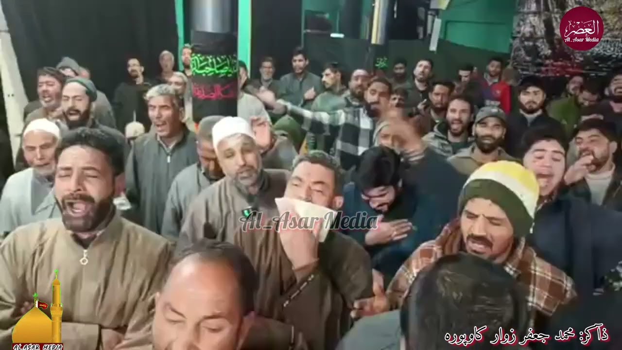 Kashmiri Marsiya || Mazmooni Dosti دوستی || Zakir Mohd Jaffar Zawar kawapora 
