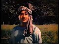 او ونجلی والڑیا اے گل بھلی نا O Vanjli Waleriya Ay Gal Bhuli Na او ونجلی والڑیا اے گل بھلی نا O Vanjli Waleriya Ay Gal Bhuli Na