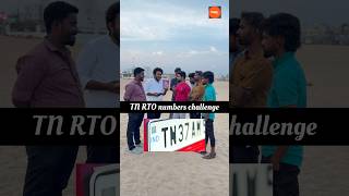 தமிழ்நாடு RTO நம்பர் challenge #tamilnadunews #tamilnadu #infoknow #rto #tn60 #tamilnews #tamilfact