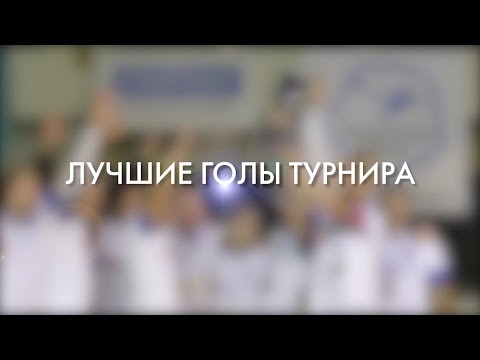 Спортинг-лига I Топ-10