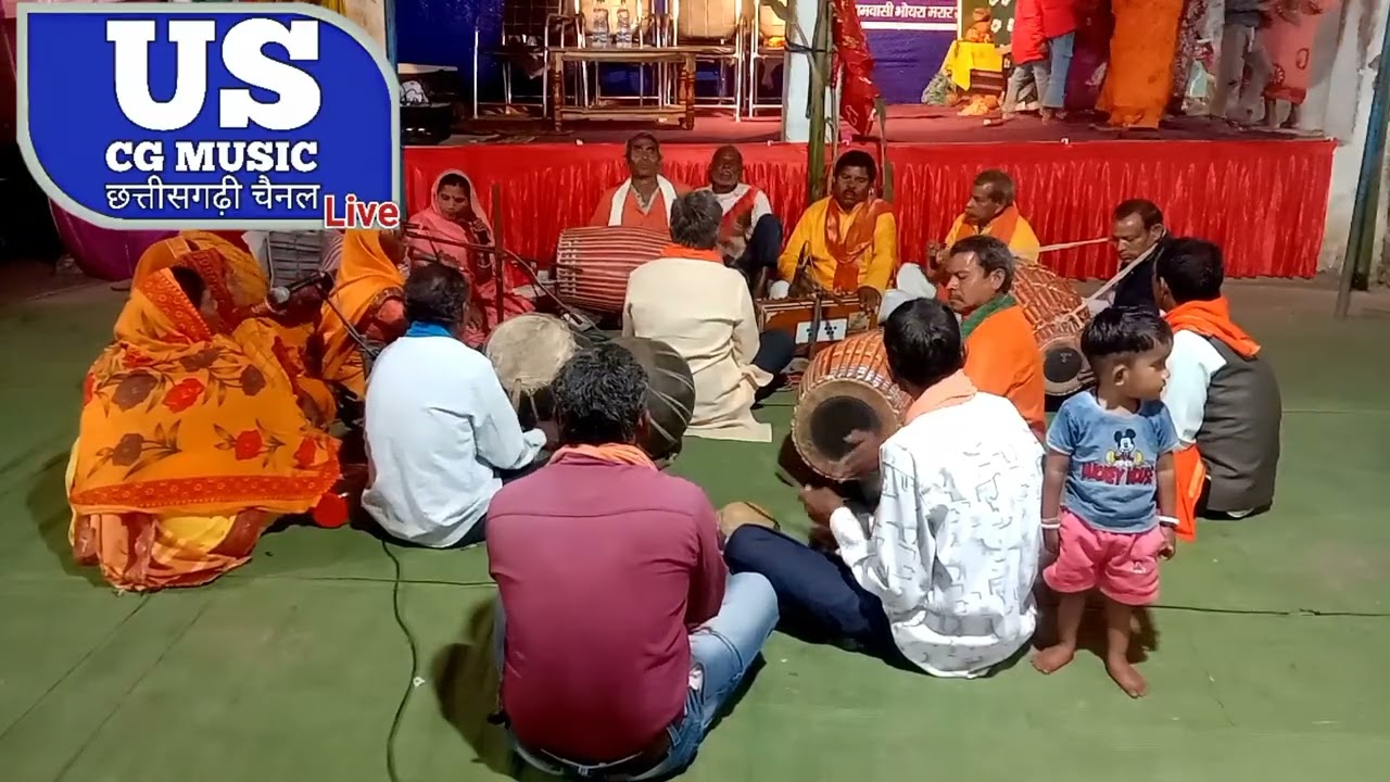 ग्राम भकुर्रा नवापारा महिला मंडली जस गीत @uscgmusic#जसगीत #धार्मिक जस गीत#छत्तीसगढ़ी गीत जरूर देखिए