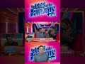 MAR EXPLOTA CON SUS HIJOS EN EL CONFESIONARIO CON LA JEFA #lacasadelosfamososmx