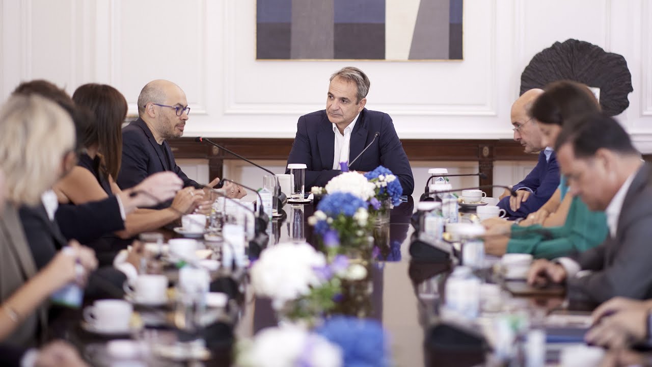 Σύσκεψη υπό τον Πρωθυπουργό Κυριάκο Μητσοτάκη με θέμα «Το Μέλλον της Τεχνητής Νοημοσύνης» – Video
