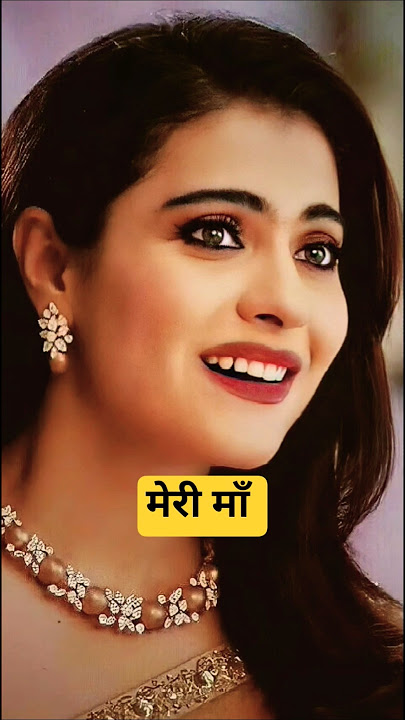 Ajnabi Mujhko Itna Bata #bollywood #love #song #old #trending #kajol #youtube #bollywoodkichamak