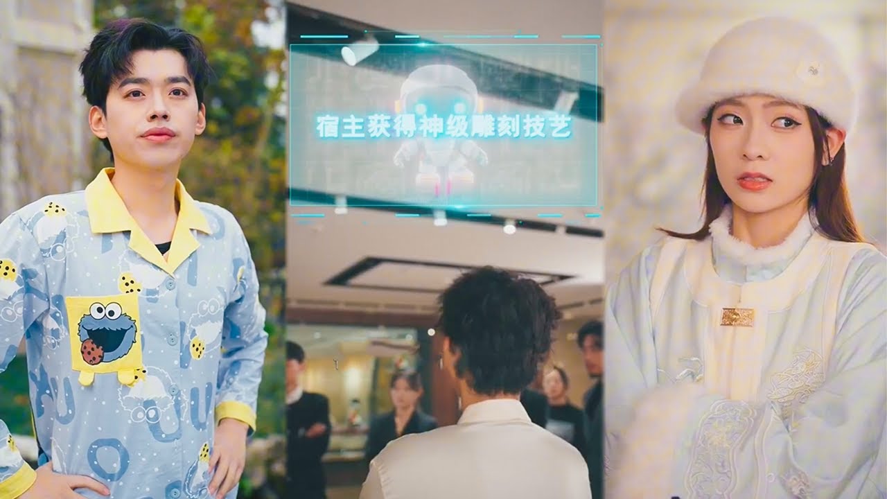 จากขี้แพ้สู่เศรษฐีพันล้าน! ระบบลึกลับช่วยชีวิตและครอบครัวร่ำรวยทันตา