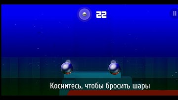 Smash hit: random mode - particles when 0 gravity, rotaions and every room gives 200 points