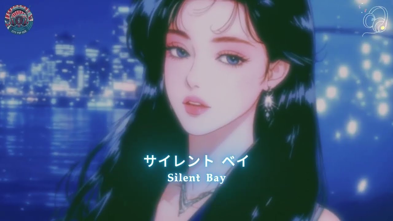 FULL ALBUM] City Of Azure Dreams - 80s Japanese City Pop / 80s