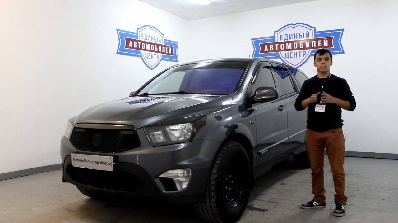 Ssangyong actyon 2 поколение Ssangyong actyon 2 поколение