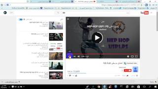 افضل برامج لحرق صيغ ال iso 2016(شرح برنامج Win32DiskImager و برنامج unetbootin-windows) screenshot 1