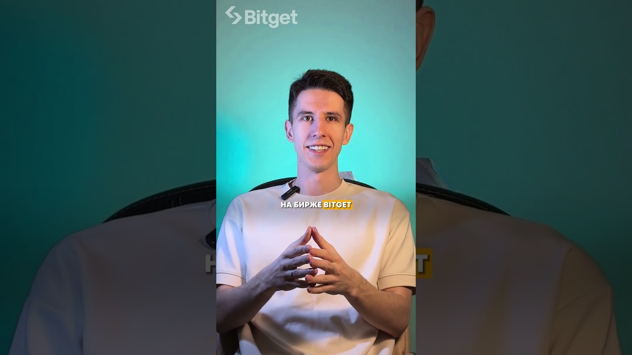 Пассивный доход на крипте