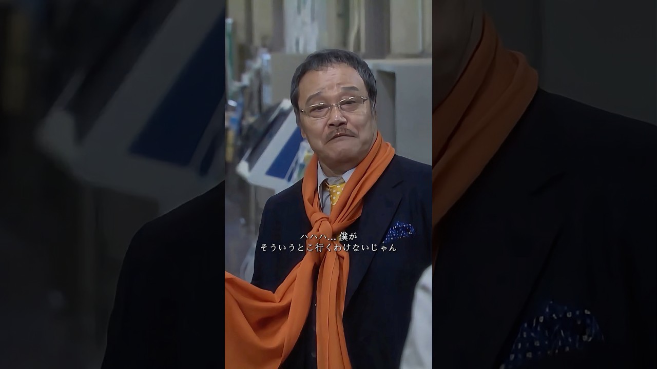 同じ服を着ているのは本当にとても恥ずかしいことだ。