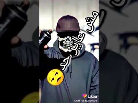 معدوم احساسي حبيبي الوحدة مريح راسي