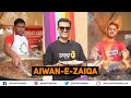Indias biggest  best food festival i aiwanezaiqa cocurated by delhi food walks i best of india
