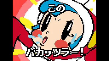 تحميل oh スーパーミルクチャンop 狼なんか怖くない Full Ver Mp4 Mp3 تحميل oh スーパーミルクチャンop 狼なんか怖くない Full Ver Mp4 Mp3