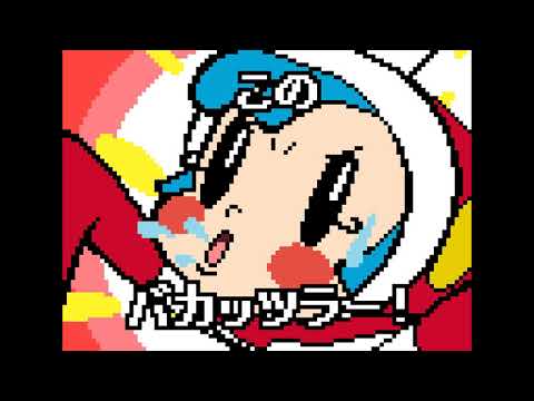 おーちゃん 公式キャラクター Hooちゃん | 山野楽器 | CD・楽器の店舗販売、通販