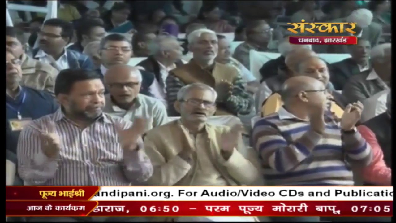 jai radha madhav jai kunj bihari | जय राधा माधव जय कुंज बिहारी | by P.P.Shri Ramesh Bhai Oza Ji