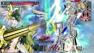 【14288/EX03】WLW その19