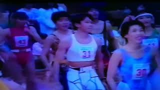 Japanese Aeróbics Compeion 1990 6.