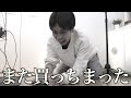 ガチでかっこいいから紹介させてくれ