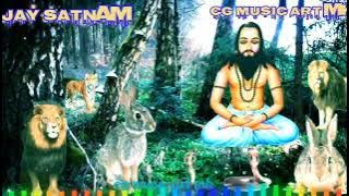 पंथी गीत by  पंडित राम जोशी सतनामी जी कइसे नके होबे बाबा तै शिवनाथ नदी ला।