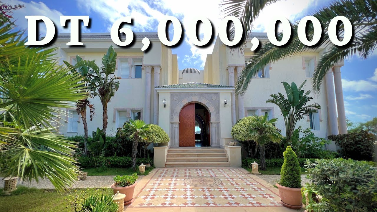 من اروع القصور في تونس قيمتو 6 مليون دينار 🇹🇳