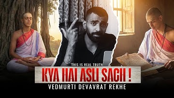 Devavrat Rekhe: A 19-years old teenager who makes history in 50 Days!