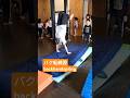 バク転練習 backhandspring