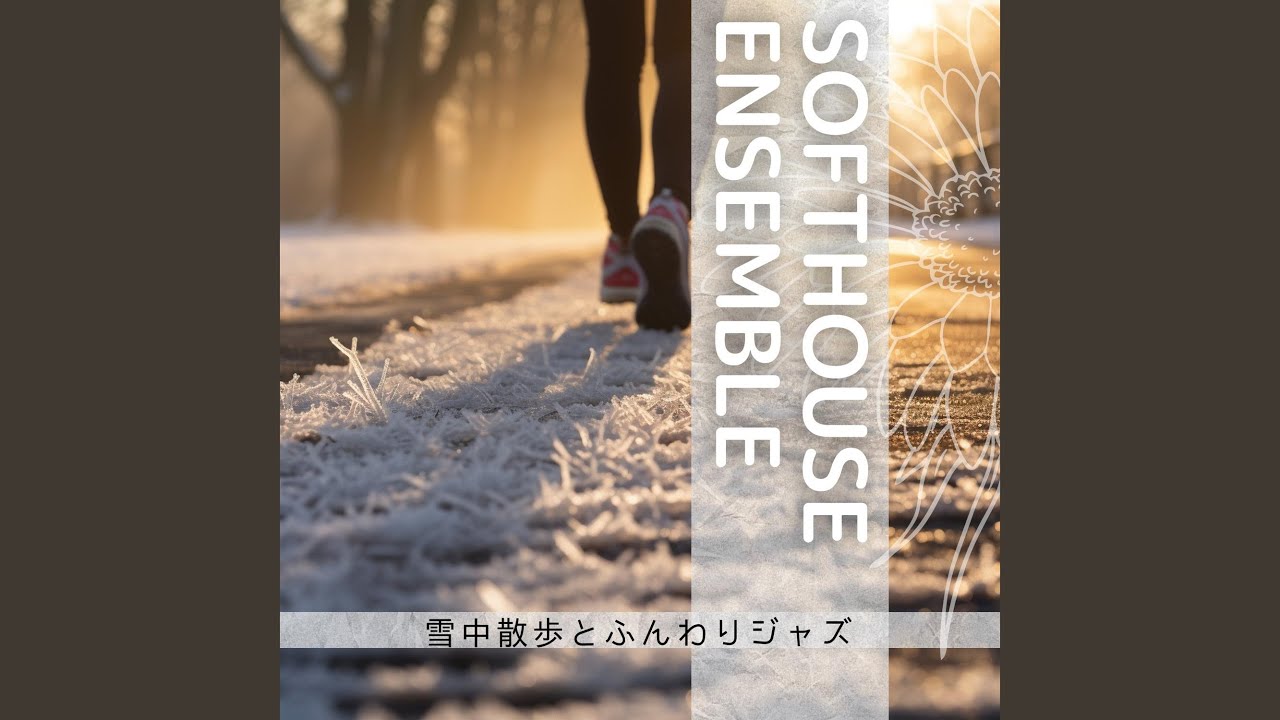 Golden Winter's Gentle Embrace