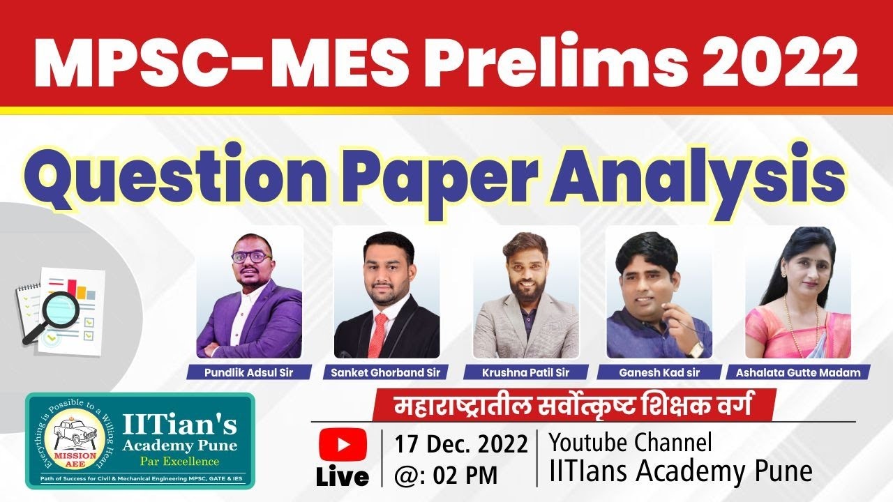 QUESTION PAPER ANALYSIS | MPSC MES PRELIMS 2022 | IITians Academy Pune ...