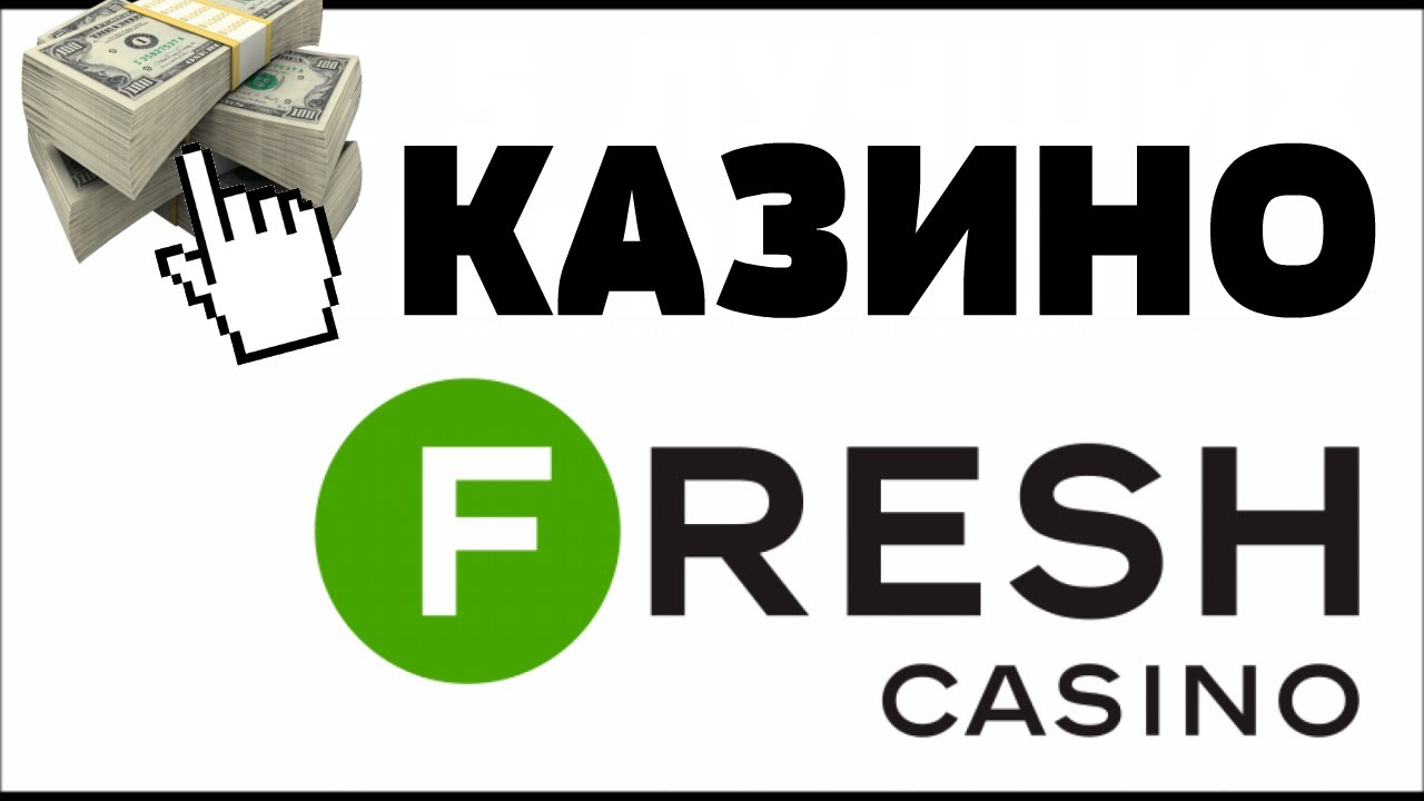 Unlim Casino должностной веб-журнал анлим казино, зеркало, праздник