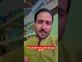 Funny Video Of Day #memes #funny #music #trending #viral #comedy #funnyclip #comedy