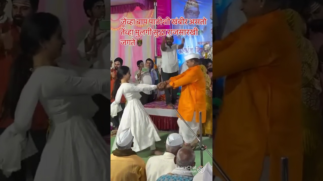 Kirtan Fugdi # shivlila tai patil #best of Fugdi dance#by kirtan#💯Gajar kirtanacha sohla Aandacha ✨🚩