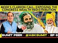 Asksumit  modis clarion call exposing the congress wealth redistribution  sumitpeerep6