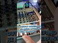 MOREFAND CT12 AUDIO MIXER CAN BE CONNECTED TO AN AUDIO INTERFACE