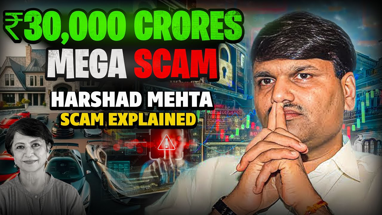 The Harshad Mehta Scam Explained | Mega Scams Ep2 | Fact Xpress Hindi