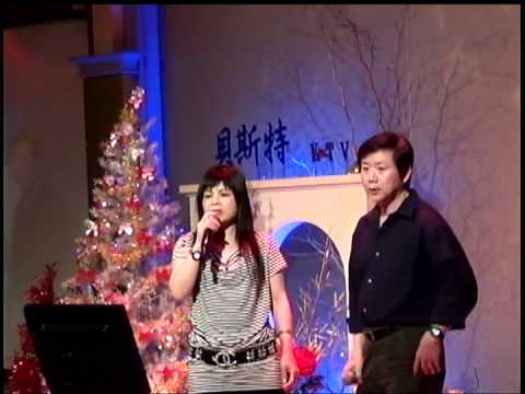 彭素真~伴你過一生.mpg